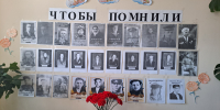 Выставка фотографий ко дню Победы в Лухском ЗАГСе - Комитет ЗАГС