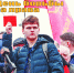 Правда Москвы, № 17 (728) - КПРФ