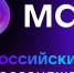 Канал МФЦ ЛНР в МАКС. - Город Ровеньки