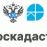 Специалисты красноярского Роскадастра рассказали, как проверить земельный участок на нахождение в зонах затопления и подтопления. - Ужурский район