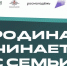 Фото: пресс-служба Правительства Ленобласти - Газета Выборг