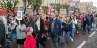 Праздничные мероприятия в Красноярске на День Победы - 1-LINE