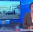 Телесюжет в программе "Вести. Великий Новгород" (ГТРК "Славия") от 04 мая 2026 года о начале весеннего призыва - Росгвардия