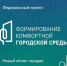 КаспийИнфо. Новости Астрахани и региона - KaspyInfo.Ru