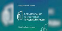 КаспийИнфо. Новости Астрахани и региона - KaspyInfo.Ru