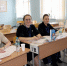 Доцент ЮГУ возглавила жюри конференции «Шаг в науку» - ЮГУ