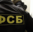 В Челябинской области задержали организатора незаконного канала связи для мошенников - Pchela.News