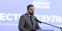 Итоги форумов «Есть результат!» в Смоленской области: собрано около 3000 предложений - Смоленская газета