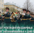Репетиция праздничных мероприятий - Администрация г. Лесной
