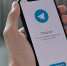 Telegram оштрафован еще на 7 млн руб за неудаление запрещенного контента - M24.Ru