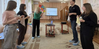 Муниципальный практико-ориентированный семинар для специалистов ДОУ - Управление образования