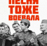 8ef1b78ef551488a260b0753c523292c - Газета Огни Енисея