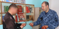 Символы Победы нашли отклик в сердцах: осужденные УФСИН присоединились к Всероссийским акциям - УФСИН
