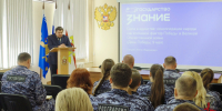 В региональном Управлении Росгвардии прошла просветительская встреча с лектором общества «Знание» - Росгвардия