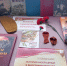 9 Мая. Книги. Память. - ЦБС Баганского района