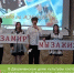 "К подвигу Героев сердцем прикоснись" - Кагальницкий район