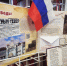 Книжная выставка «Слава солдатским матерям» - ЦБС г. Ялуторовска