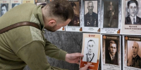 Приём заявок в Бессмертный полк онлайн завершится 6 мая - Сетевое издание Новое время 31