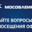 Как решить вопросы по ЖКУ онлайн — без визита в расчётный центр - ОТВ-Серпухов