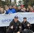 76828e09-2f90-4120-acef-d56277c9192d - Орскнефтеоргсинтез