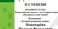 jgo4b3gpnta6MJIIAKZGqWQfYChkNM8F7DPaLfoliFI9NFoaHIeSA9zw6eQqXeOxh6ei8y0egdlgXJr-qFC5SaUn - Муниципальные библиотеки
