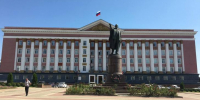 В Курске из 550 участников «Губернаторского резерва» чиновниками смогут стать 20 - Курские Известия