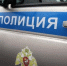 Полицейские задержали на Кинешемке браконьера с острогой - 168.Ru