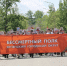 «Бессмертный полк» в Оренбуржье пройдет в целях безопасности онлайн - YasVesti.Ru