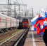 Поезд Памяти пройдёт через Новомосковск - ИА Новомосковск Сегодня