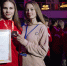 Смоленская делегация участвовала в Международных спортивных играх детей городов-героев - Смоленская народная газета