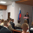 JPG Файл - ГУ МВД Самарской области