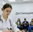 Россияне стали чаще проходить диспансеризацию и медосмотры. - Администрация МО Курчатов