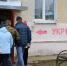 Северянам предлагают прятаться в подвалах жилых домов  | Источник: Мирный официальный / Vk.com - 29.Ru