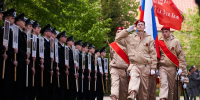 Перечень мероприятий, посвященных празднованию Дня Победы - Информационный центр туризма