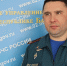 Неосторожное обращение с огнем приводит к трагическим последствиям - ГУ МЧС России по РБ