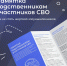 Осторожно, мошенники: Памятка родственникам участников СВО - Калининский район
