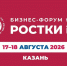 О IV Международном форуме «РОСТКИ: Россия и Китай – взаимовыгодное сотрудничество» - Минэкономразвития Владимирской области