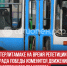 пост 10 - Cityopen.ru