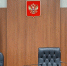 Волгоградский областной суд оставил в силе приговор руководителю «Диана тур» - Газета Городские вести