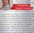Нажмите для предварительного просмотра изображения - Степные зори