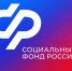 Более 92 тысяч пенсионеров получают надбавку за уход от Отделения СФР по Воронежской области. - Калачеевский район