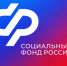 С начала года 455 работодателей обратились в Отделение СФР по Воронежской области за возмещением расходов на охрану труда. - Калачеевский район