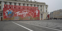 Фото: Павел Борисенко / МР7 - Мой район