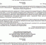 cropped-image (17).jpg - NewKaliningrad.Ru