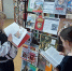 Беседа у книжно - иллюстративной выставки «Война и дети в произведениях писателей» - ЦБС города Калуги