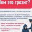 7bgry3axjucawkr15yj6z4uulxgfi5su - ОМВД Сузунского района 