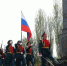 Волгоградская правда - Газета Волгоградская правда