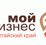 Семинар «Оценка эффективности бизнес-процессов субъектов агропромышленного комплекса». - Администрация Ребрихинского района