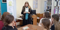 Час исторической памяти «Была война, была Победа…» - ЦБС Минераловодского муниципального округа