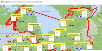 Погода в Ленобласти 6 мая: В среду ждут от -1 до +15 - 47Channel.Ru